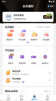 1����Ϸ���ֹٷ����ͼ0