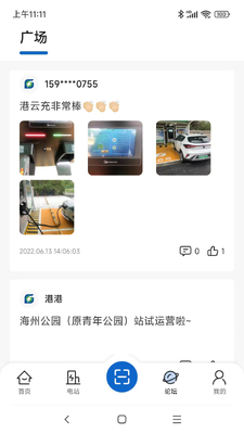 ���Ƴ�app�ٷ����ͼ0