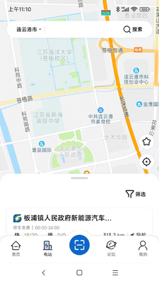 ���Ƴ�app�ٷ����ͼ3