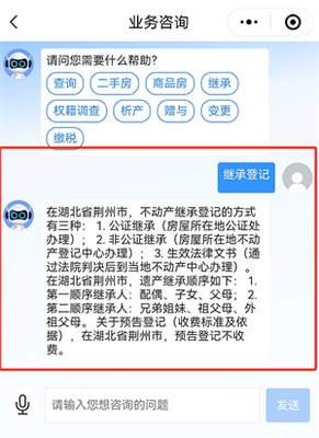 ����e��app�ٷ����ͼ1