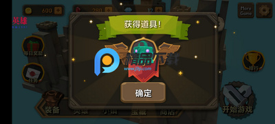 ����ϲ������ڹ����ͼ4