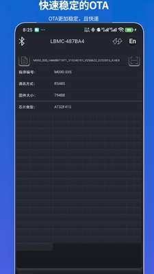 �販�ǿ��ֻ����ͼ0