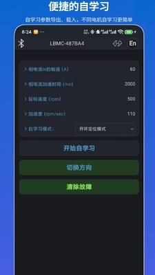 �販�ǿ��ֻ����ͼ2