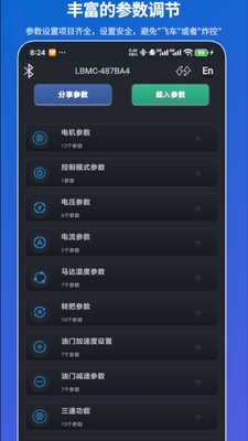 �販�ǿ��ֻ����ͼ3
