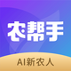 ũ����AI����v1.2.3 ��׿��
