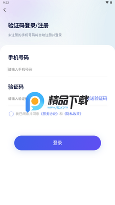 ũ����AI���ֽ�ͼ0