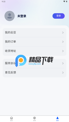 ũ����AI���ֽ�ͼ1