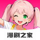 �������֮��app�ֻ���1.0.0 ��׿��
