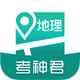 ���е������������VIP��v1.7.6 ��Ѱ�
