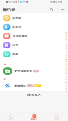 ����app�ֻ����ͼ0