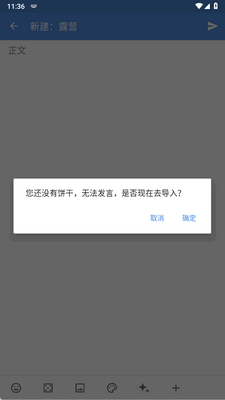 ����app�ٷ����ͼ0