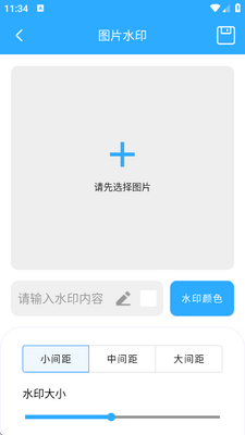 �紨������app�ֻ����ͼ0