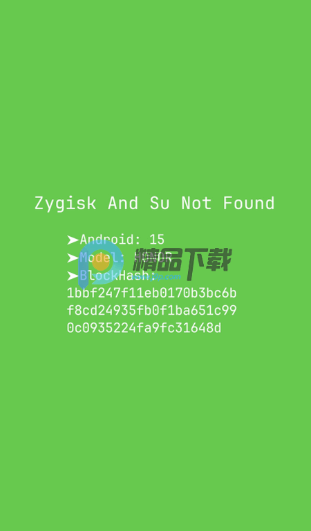Zygisk检测app最新版截图0