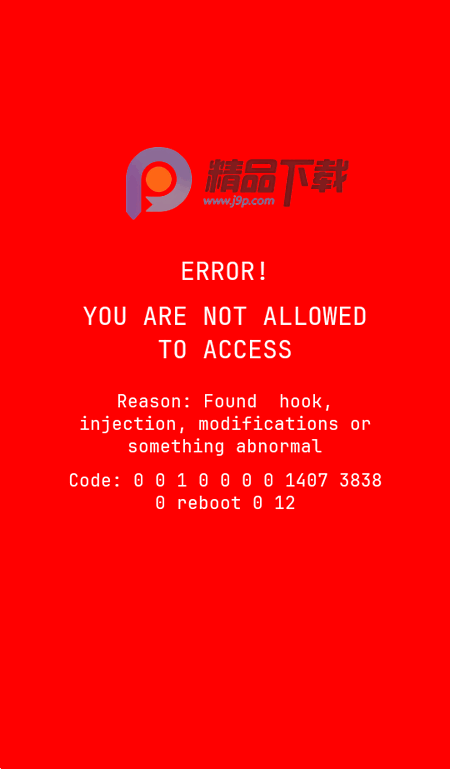 Zygisk检测app最新版截图1