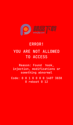 Zygisk检测app最新版截图1