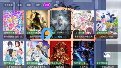 ����ӰԺapp�ֻ����ͼ1