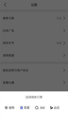 JK�����app�ֻ����ͼ0