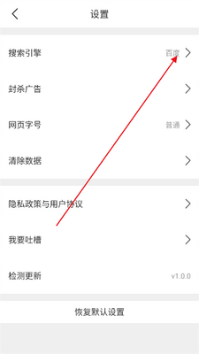 JK�����app�ֻ����ͼ2