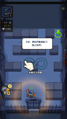��������ս���ν�ͼ1