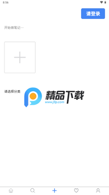 ��������app��ͼ2