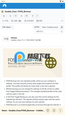FOSS�������Ѱ��ͼ3