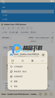 FOSS�������Ѱ��ͼ2