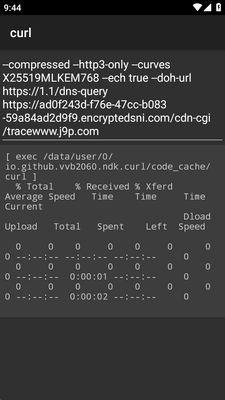 curl����app��ͼ0