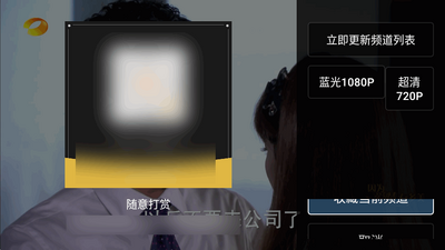 ����TV������ͼ0