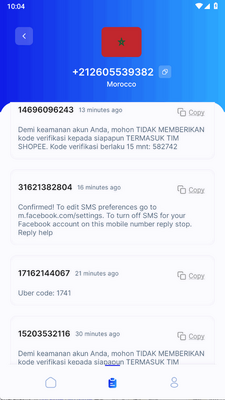 receive-sms�����ֻ����ͼ1
