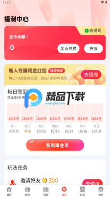 ���ֶ߶̾��ͼ1