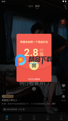 �ٿ��̾�ٷ������ͼ2