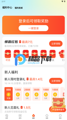 �ٿ��̾�ٷ������ͼ1