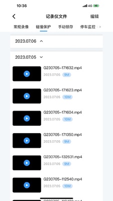 ���ܻ���DVR�����г���¼�ǽ�ͼ1