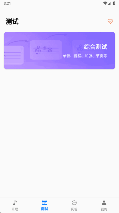 appٷͼ0