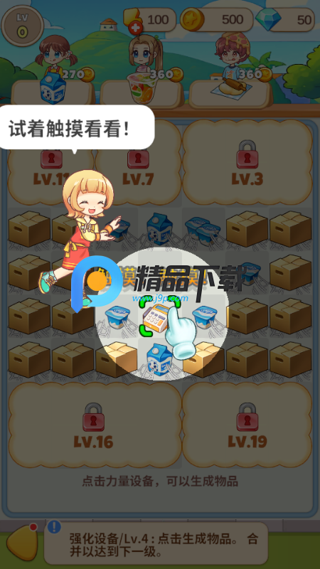 ϲڹͼ3
