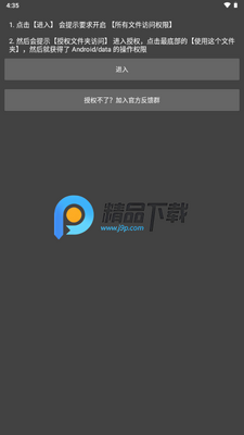 ���ʾ��ٷ�����120֡��ͼ4