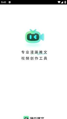 ɵ������app�ֻ����ͼ1
