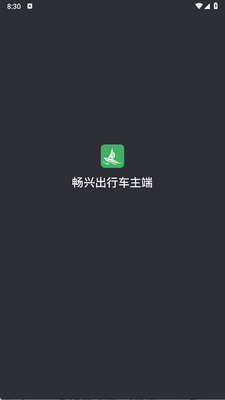 ���˳��г����˽�ͼ1