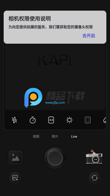 Kapi���app��Ѱ��ͼ1