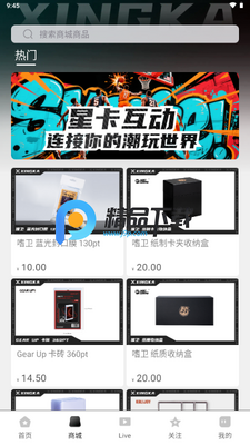 �ǿ������ͼ2