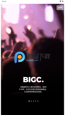 BIGC׷��������ͼ4