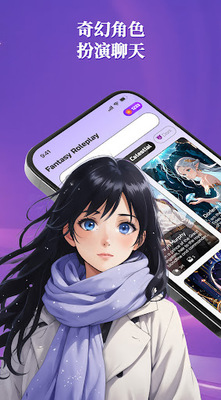 ��ý�ɫ��������Desires��ͼ0