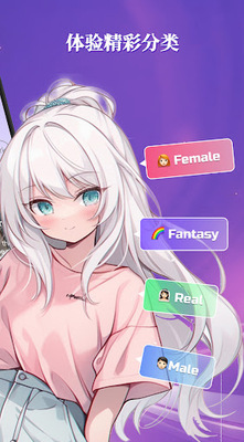 ��ý�ɫ��������Desires��ͼ1