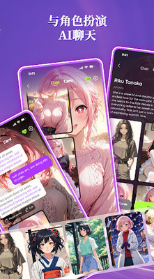 ��ý�ɫ��������Desires��ͼ4