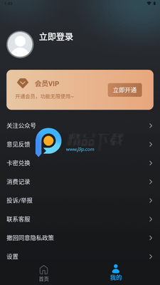 AI���紴����ͼ2