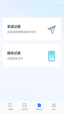������Ұ�׿������ͼ1