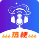 ���߱�����������app�ֻ���1.0.1 ��׿��