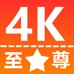 4Kֻapp޹v3.0.8 ׿