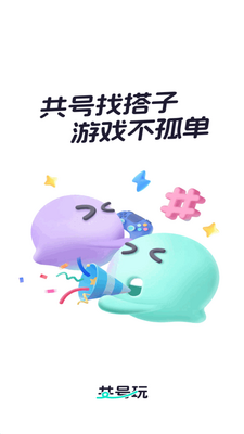 ������ٷ����ͼ3