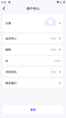 ����������app�ֻ����ͼ0